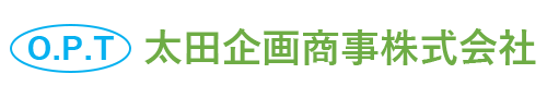 太田企画商事｜玉掛・締結製品、工作機械の総合卸・設備提案